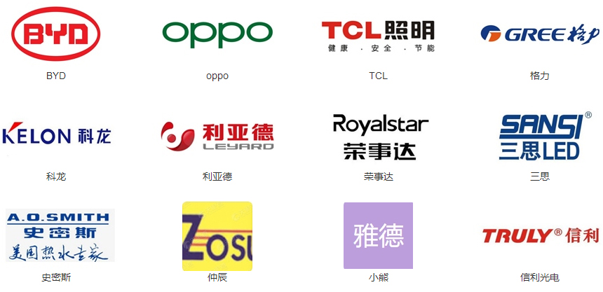 案例展示-深圳市好色APP免费观看自动化设备有限公司.jpg